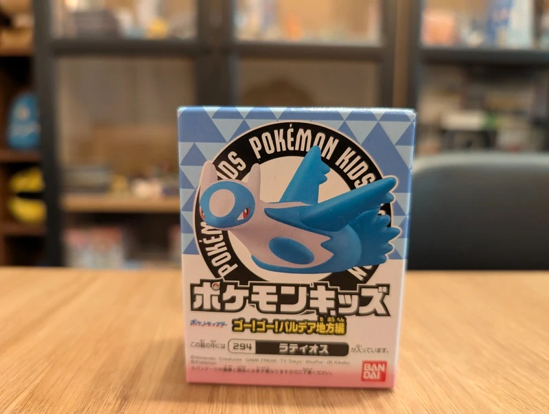 Pokémon Bandai Kids Figurine Latios