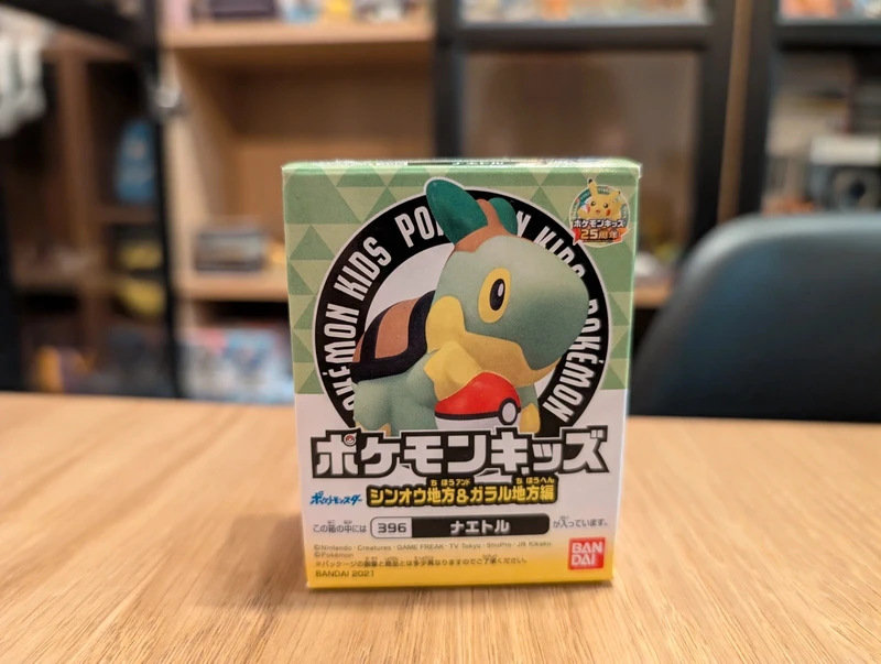 Pokémon Bandai Kids figurine Turtwig