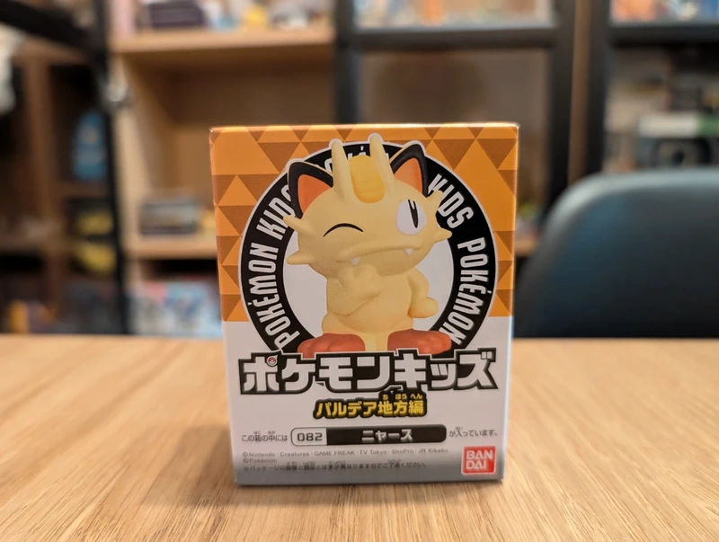 Pokémon Kids Figurine Meowth