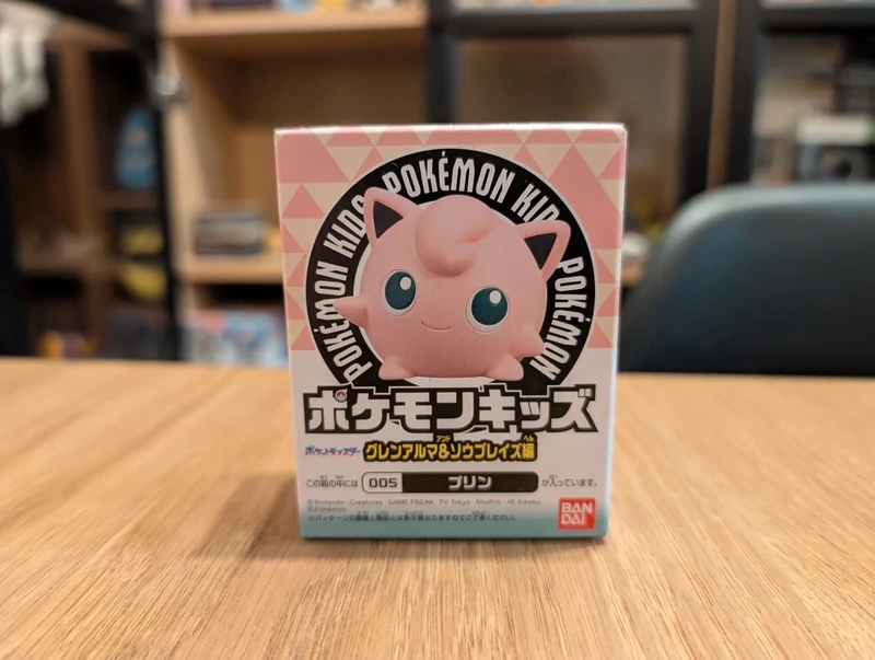 Pokémon Bandai Kids Figurine Jigglypuff