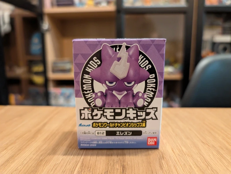 Pokémon Bandai Kids Figurine Toxel