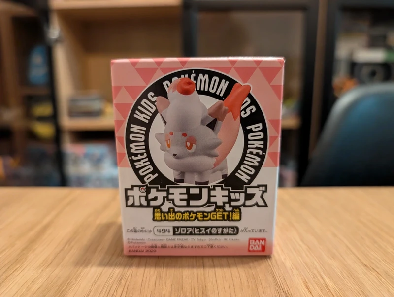 Pokémon Bandai Kids Zorua Hisui