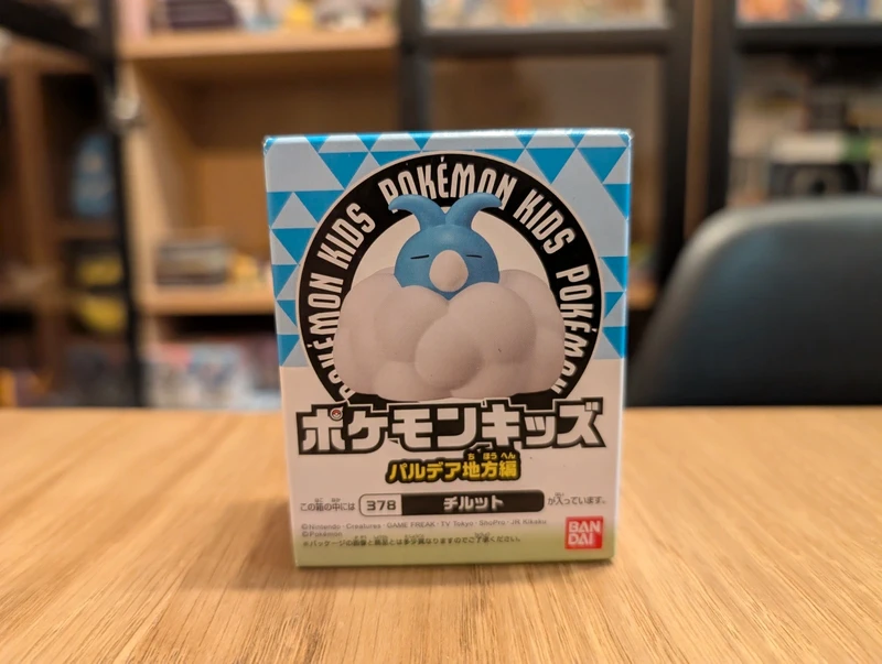 Pokémon Bandai Kids Swablu figurine