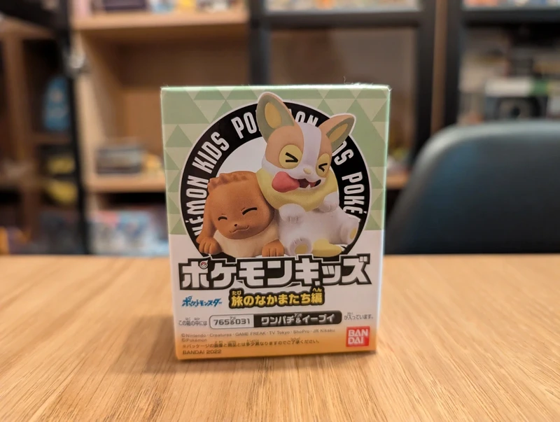 Pokémon Bandai Kids Figurine Eevee and Yamper