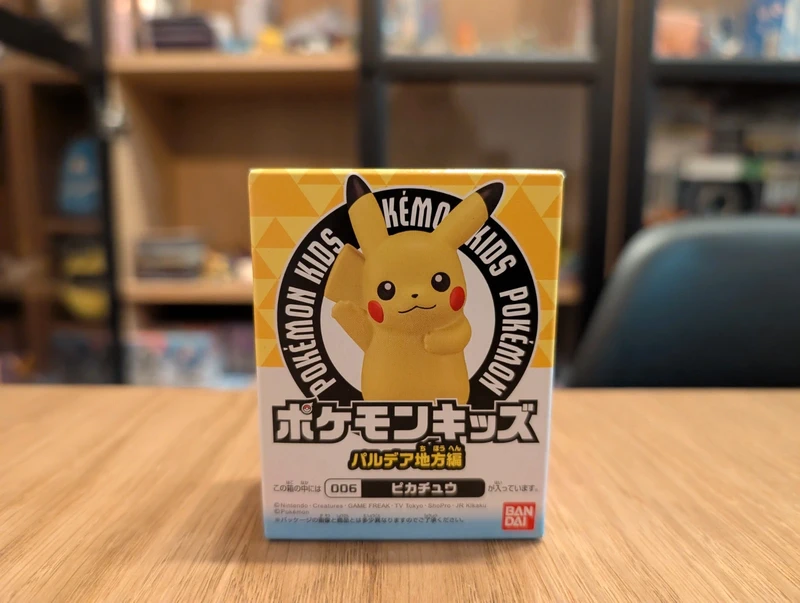 Pokémon Bandai Kids Pikachu figurine