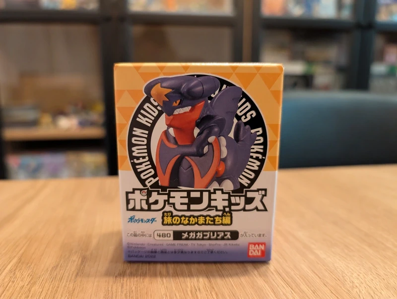 Pokémon Bandai Kids Mega Garchomp