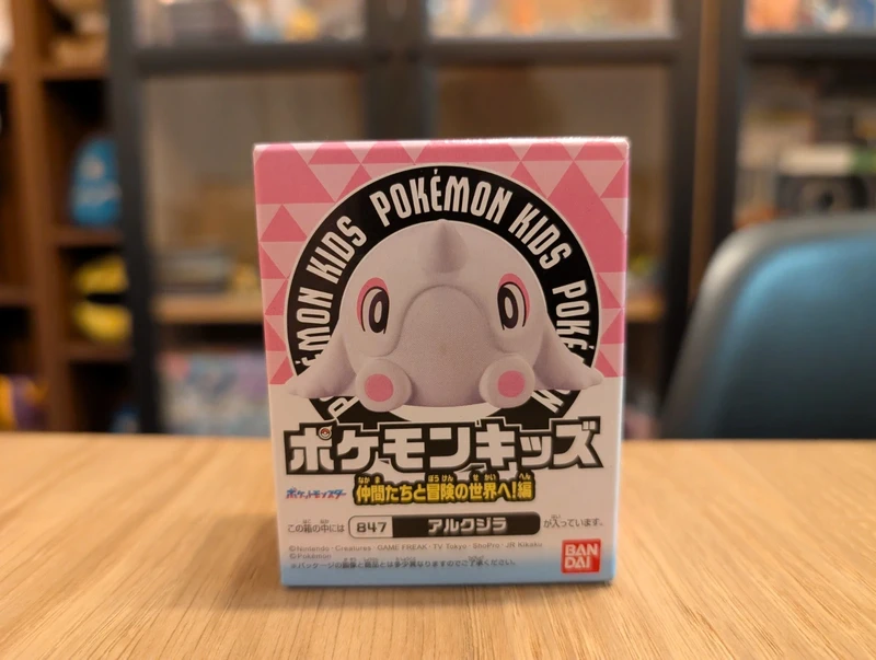 Pokémon Bandai Kids Figurine Cetoddle