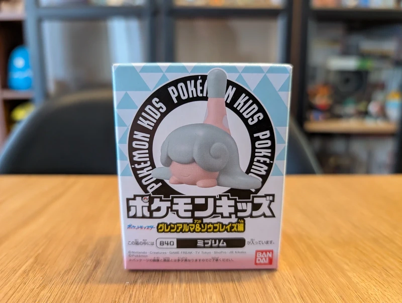 Pokémon Bandai Kids Figurine Hatenna