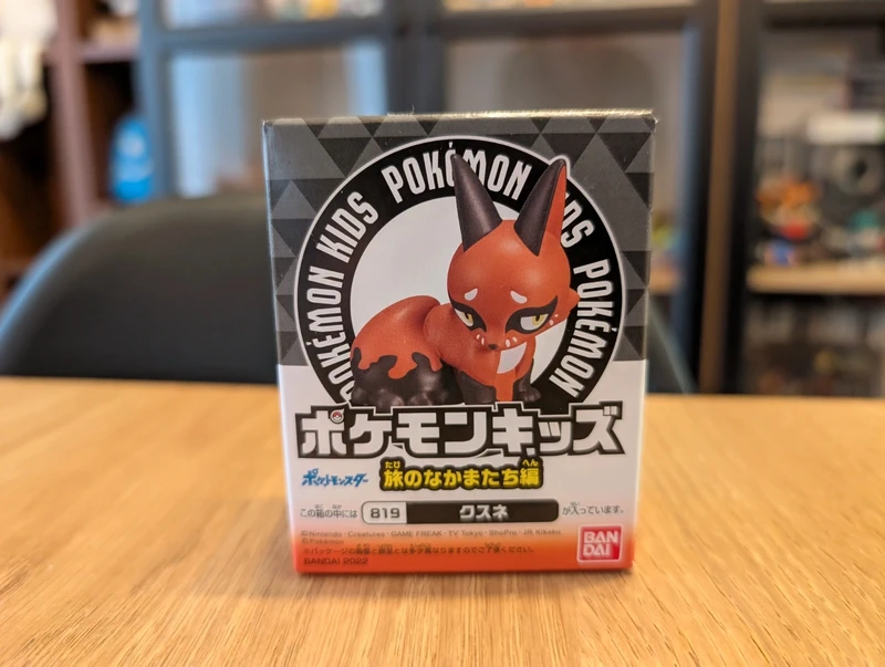 Pokémon Bandai Kids Nickit