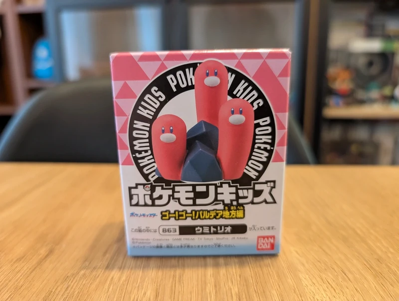 Pokémon Bandai Kids Wugtrio