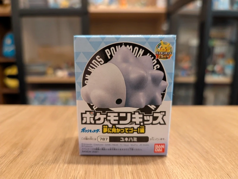 Pokémon Bandai Kids Figurine Snom