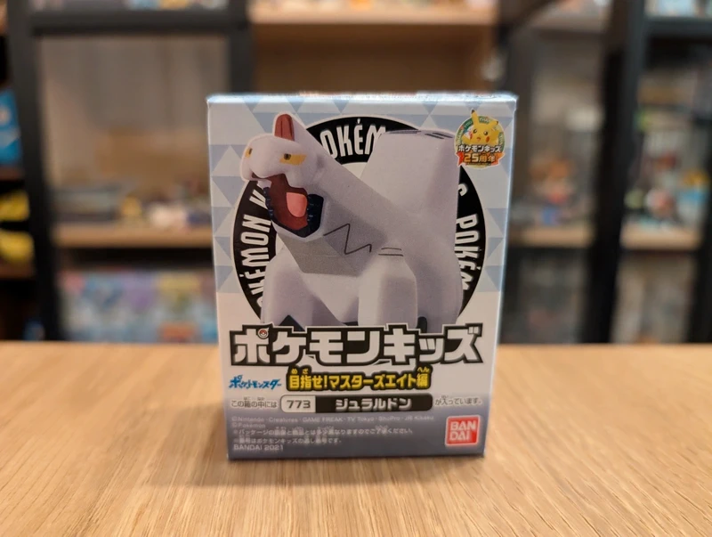 Pokémon Bandai Kids figurine Duraludon