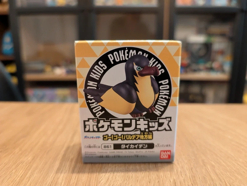 Pokémon Bandai Kids Figurine Kilowattrel