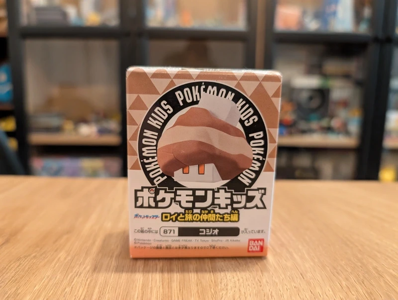 Pokémon Bandai Kids Nacli figurine