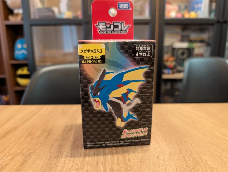 Pokémon Tomy Figurine Mega Gyarados