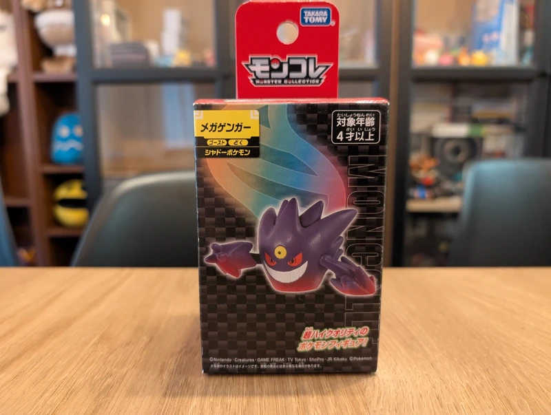 Pokémon Tomy Figurine Mega Gengar