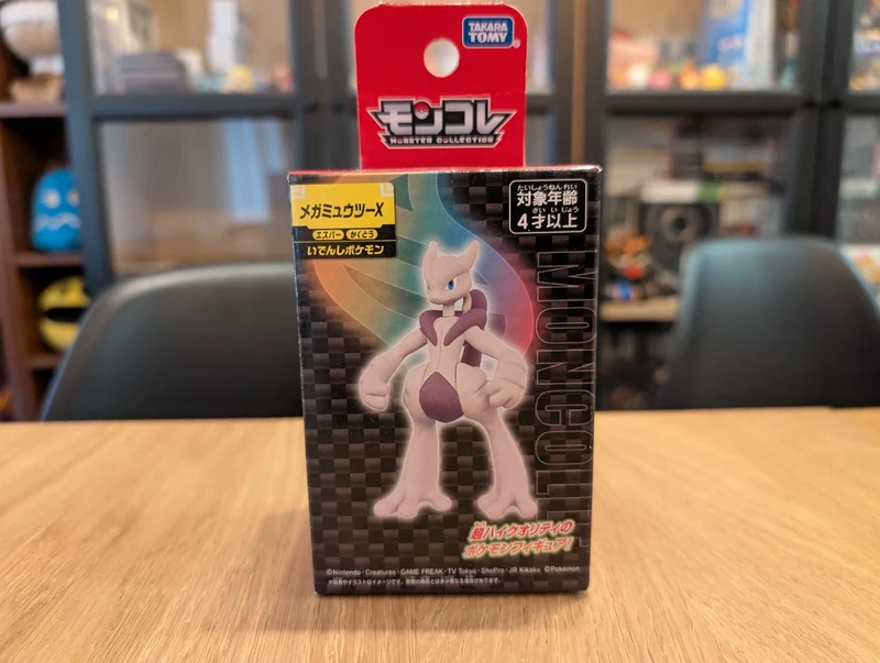 Pokémon Tomy Figurine Mega Mewtwo