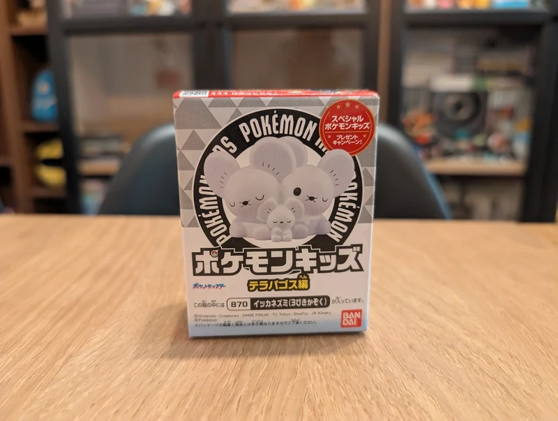 Pokémon Bandai Kids Figurine Maushold