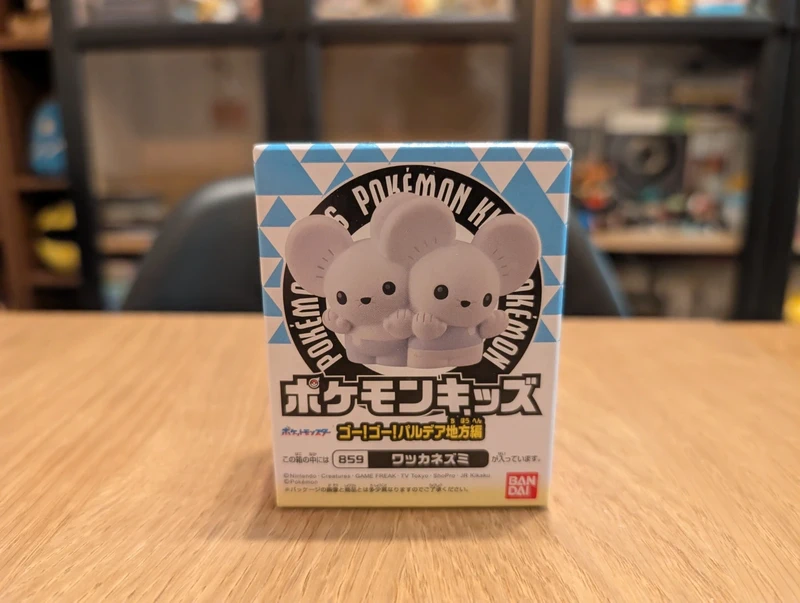 Pokémon Bandai Kids Figurine Tandemaus