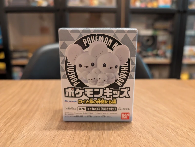 Pokémon Bandai Kids Figurine Maushold