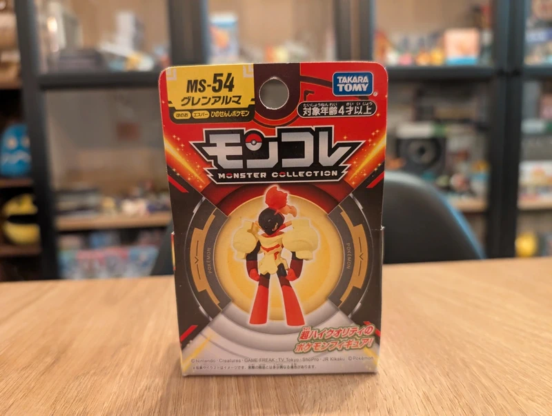 Pokémon Tomy Figure Armarouge MS-54
