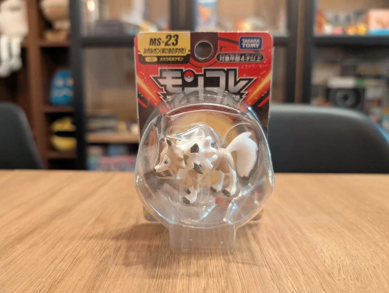 Pokémon Tomy Figurine MS-23 Lycanroc