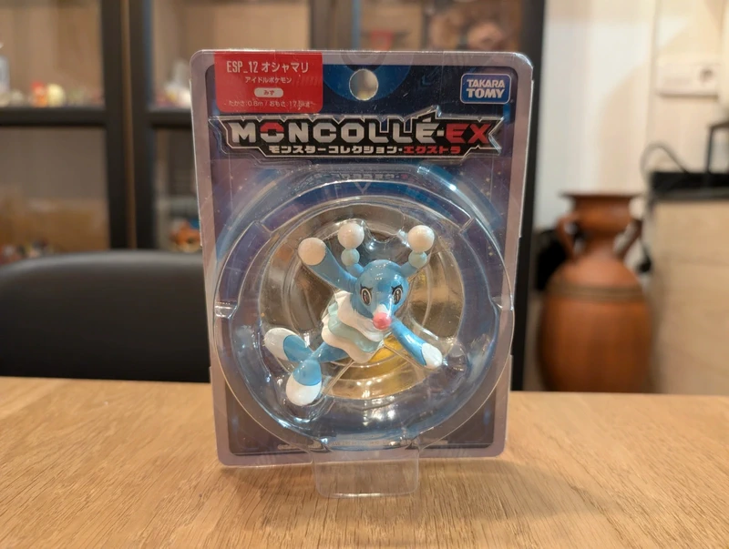 Pokémon Tomy Figurine Brionne