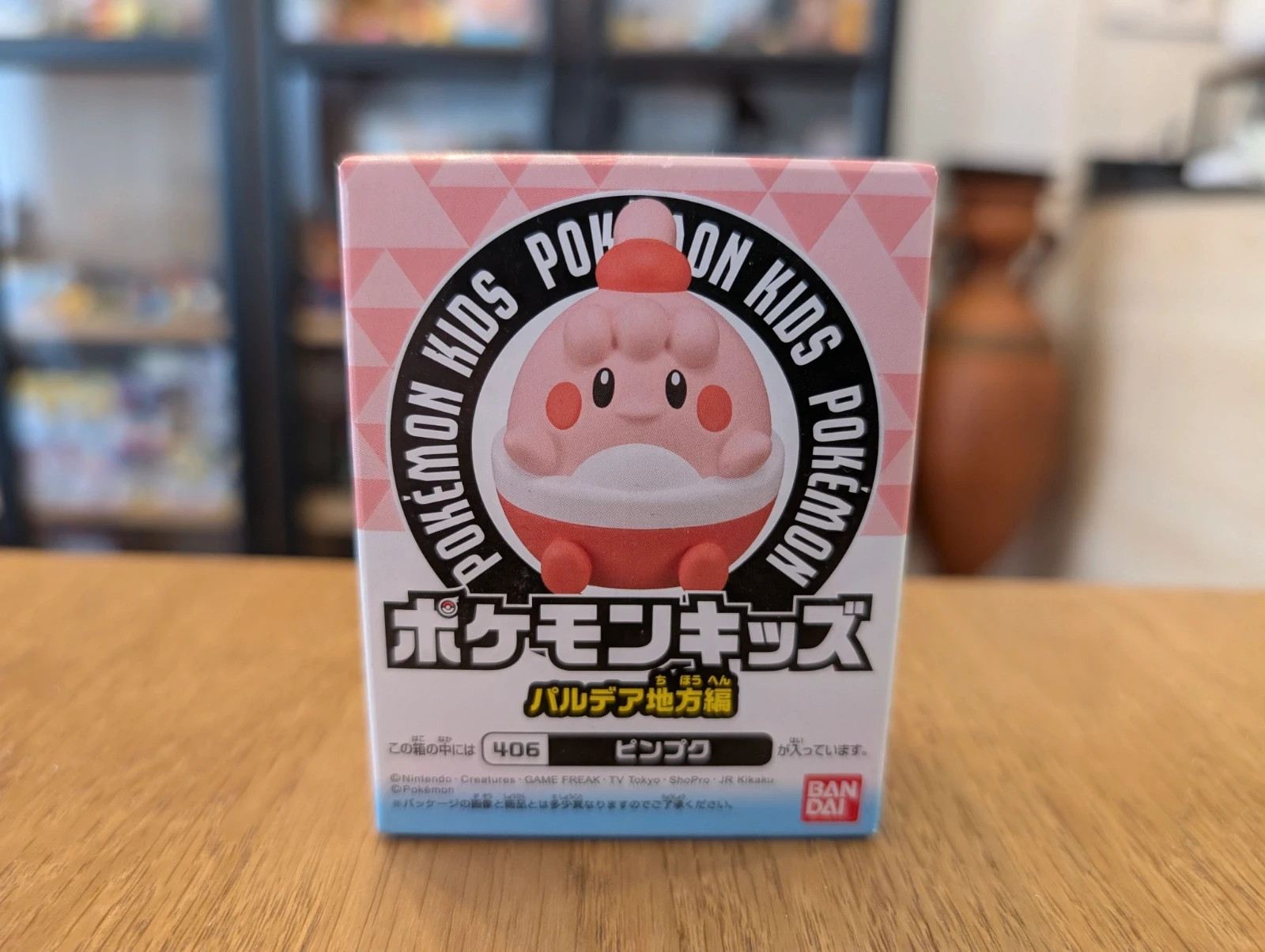 Pokémon figurine Bandai Kids Happiny