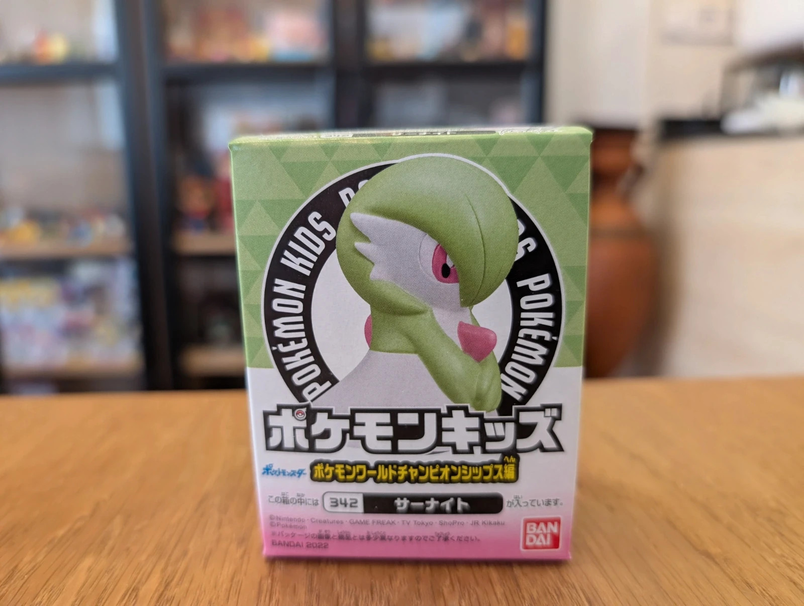 Pokémon figurine Bandai Kids Gardevoir
