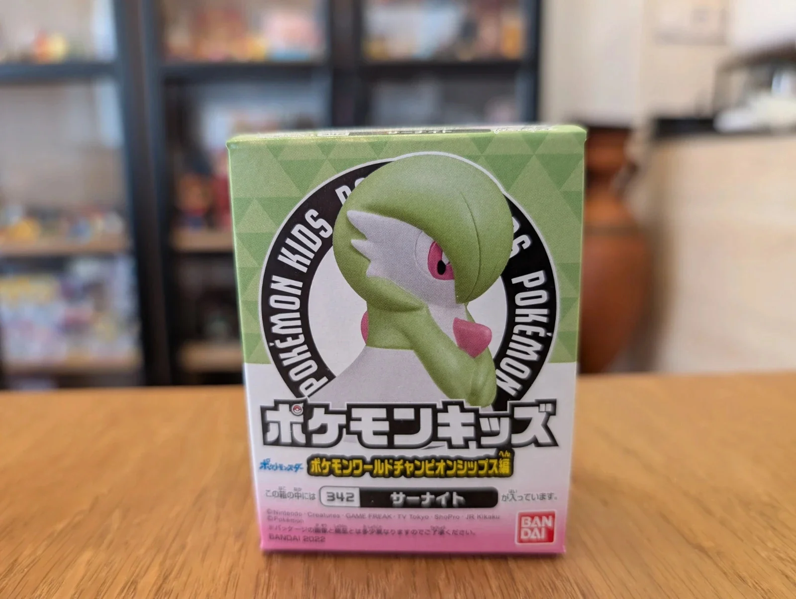 Pokémon figurine Bandai Kids Gardevoir