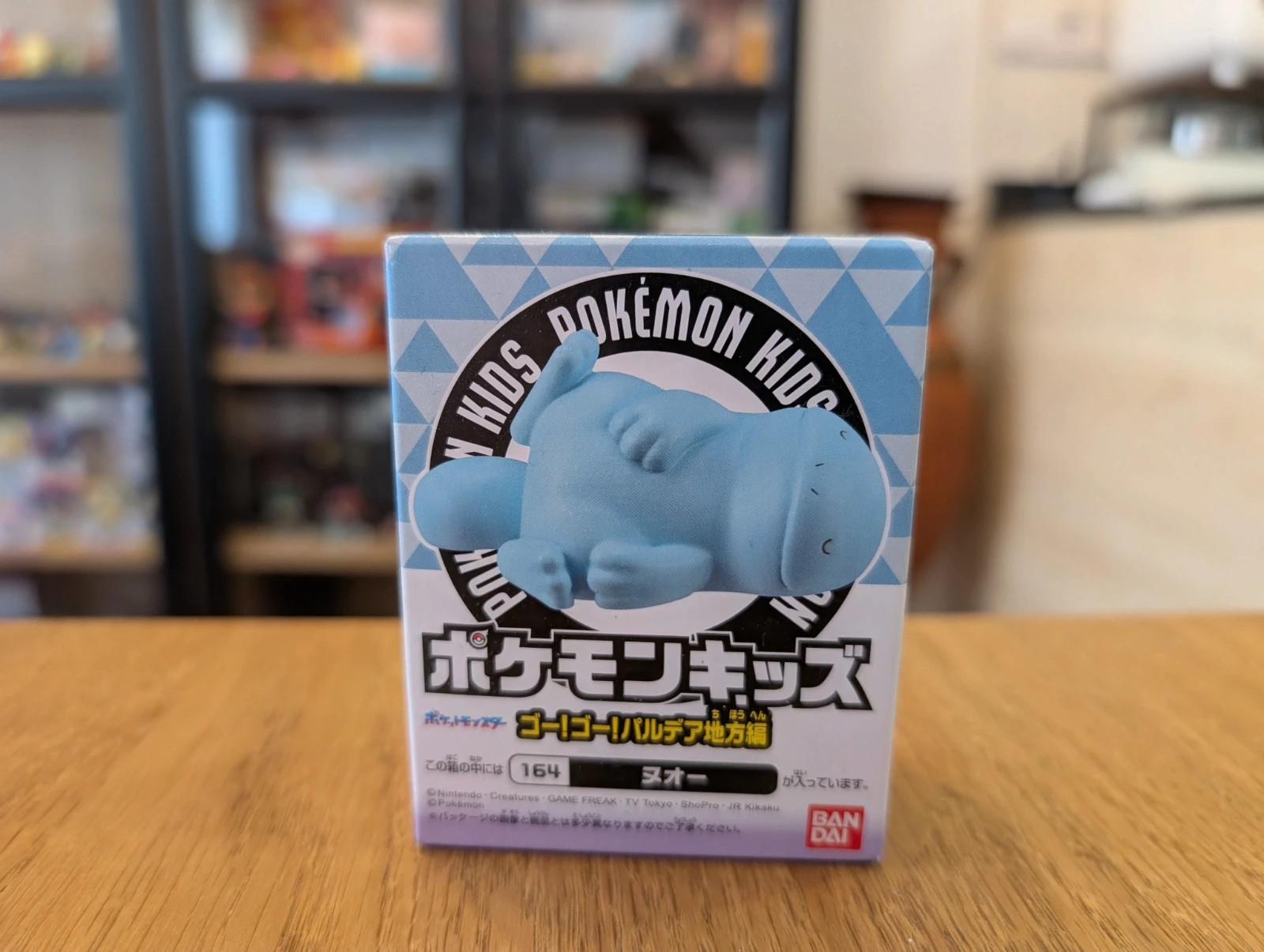Pokémon figurine Bandai Kids Quagsire