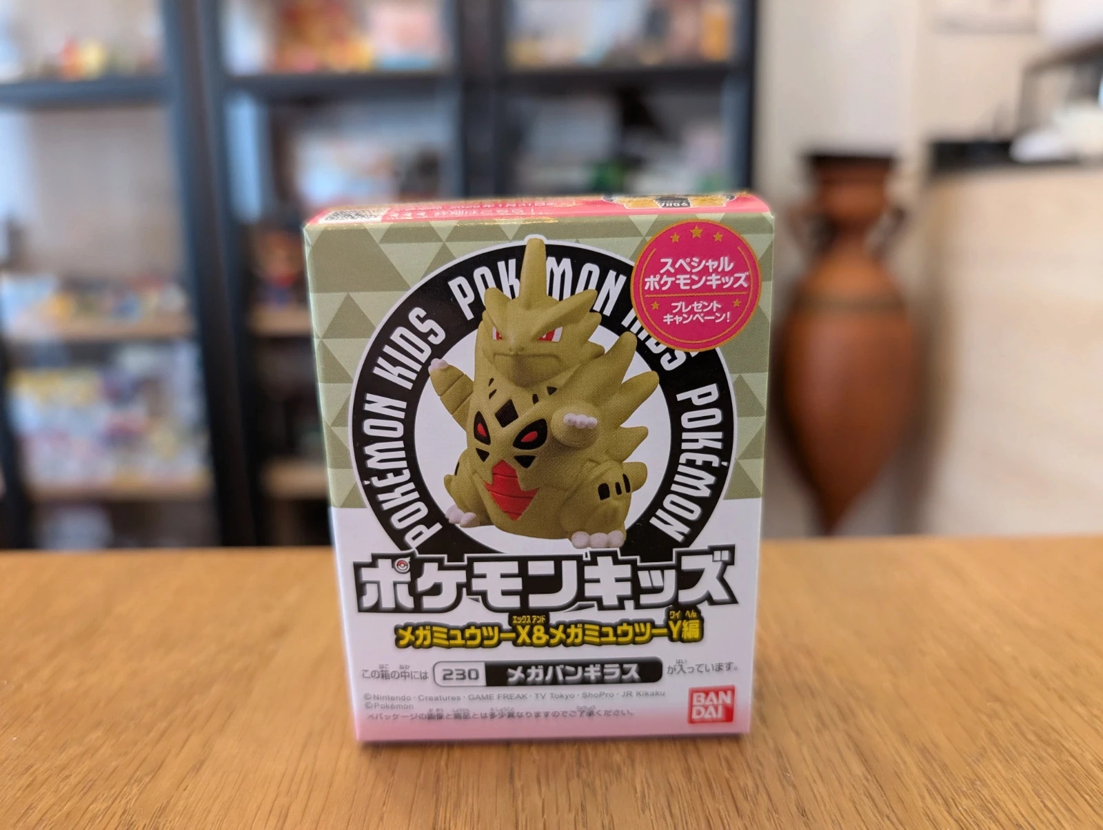 Pokémon figurine Bandai Kids Mega Tyranitar