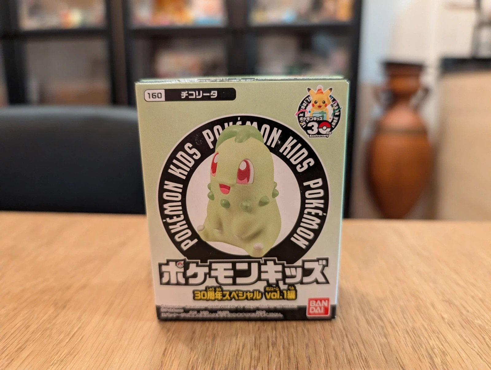 Pokémon figurine Bandai Kids Chikorita