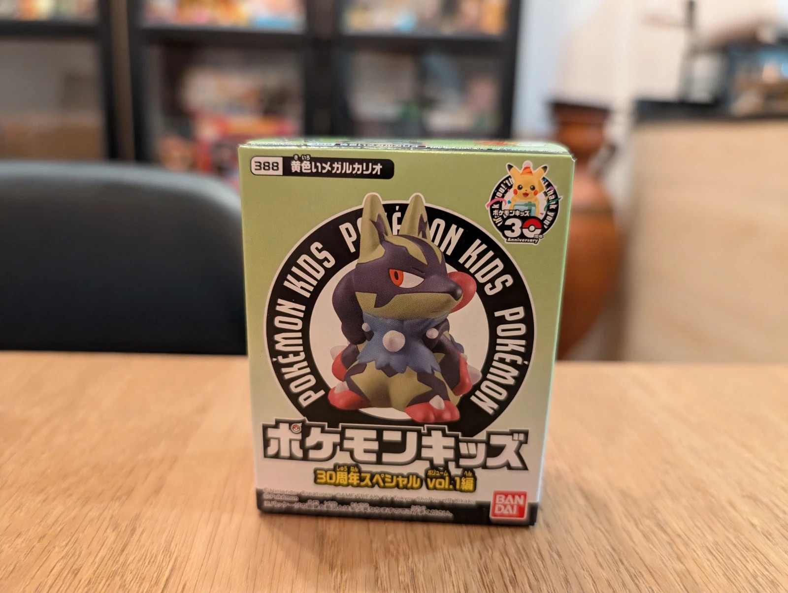 Pokémon figurine Bandai Kids Mega Lucario Shiny