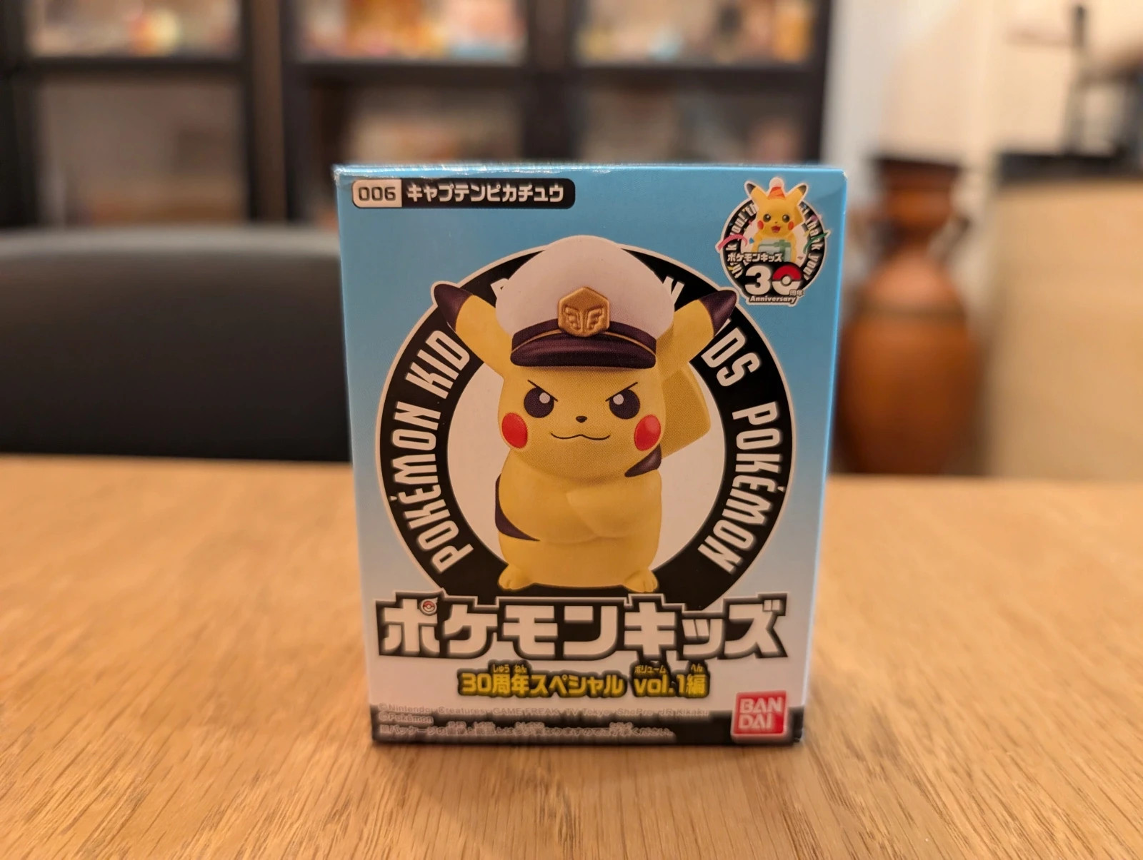 Pokémon figurine Bandai Kids Pikachu