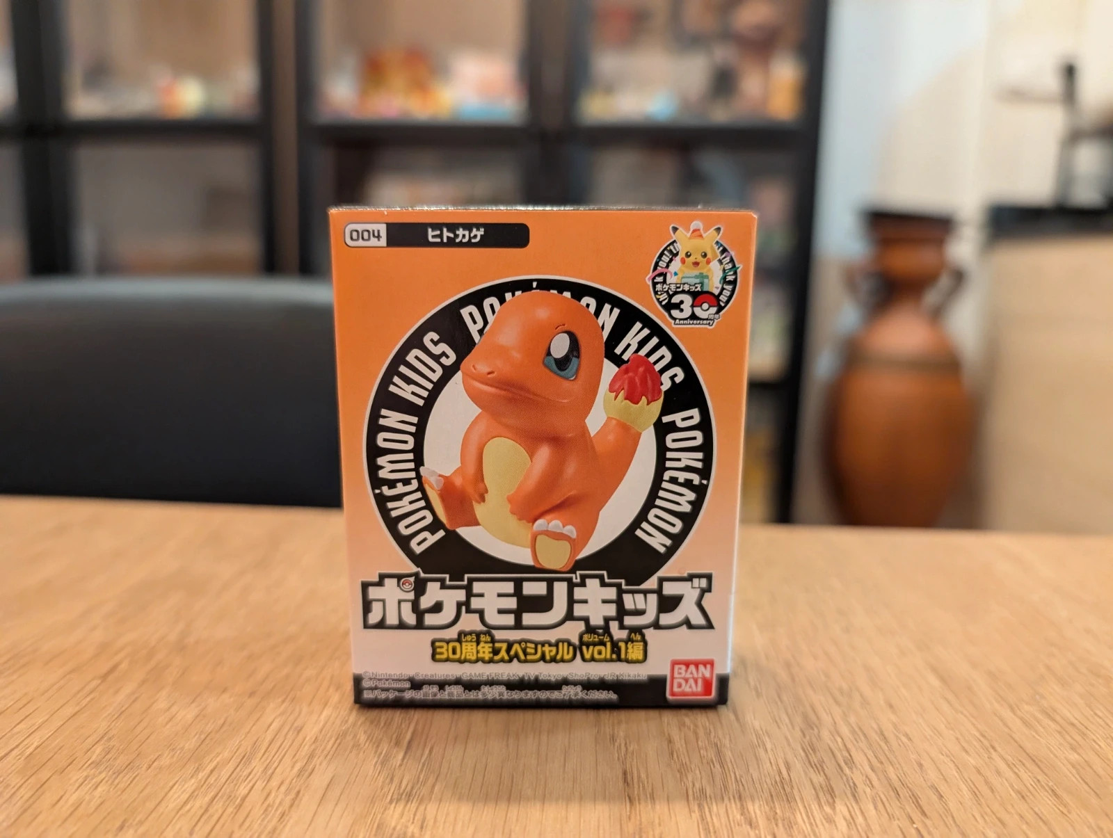 Pokémon figurine Bandai Kids Charmander