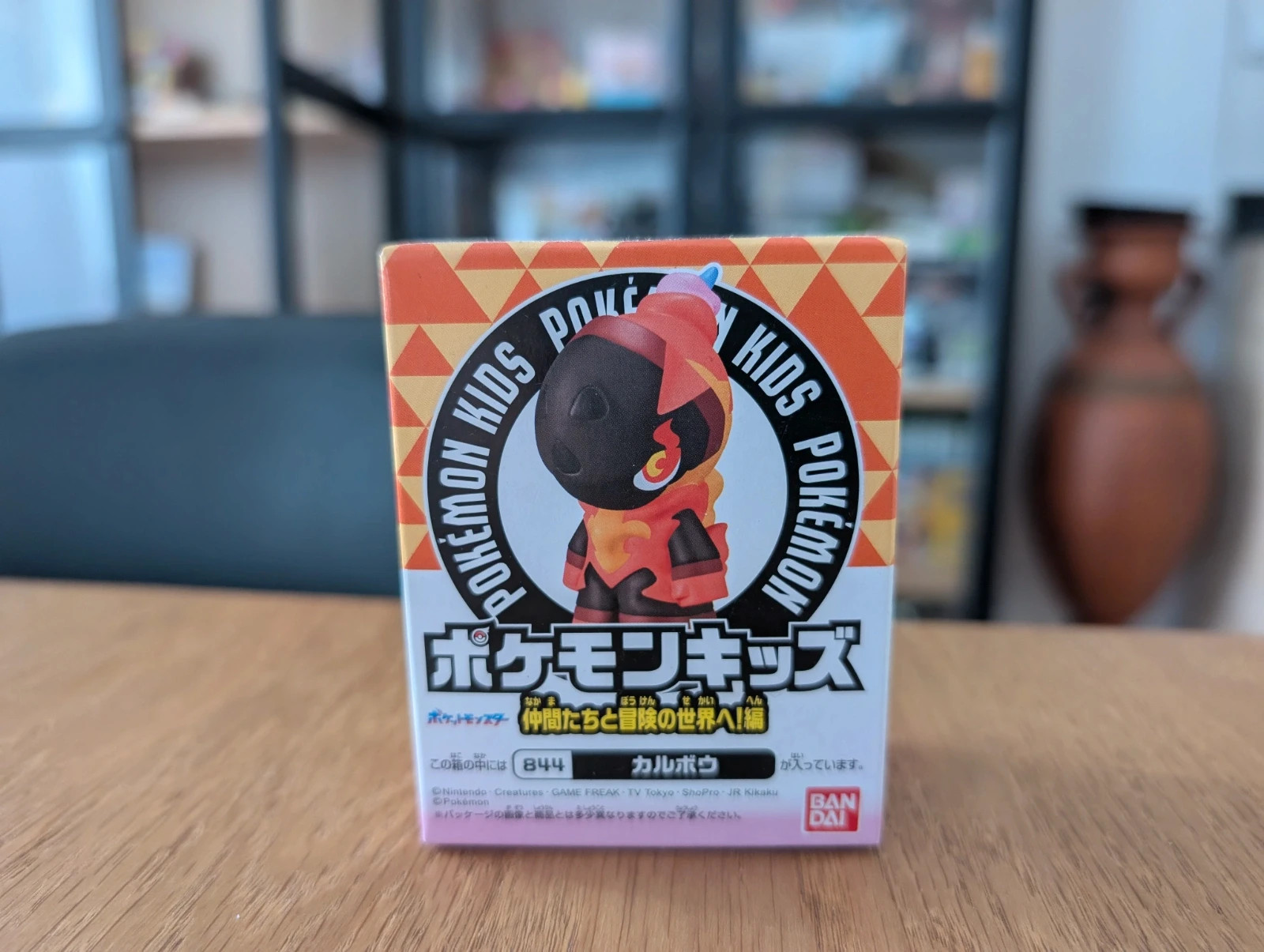 Pokémon Bandai Kids Figurine Charcadet