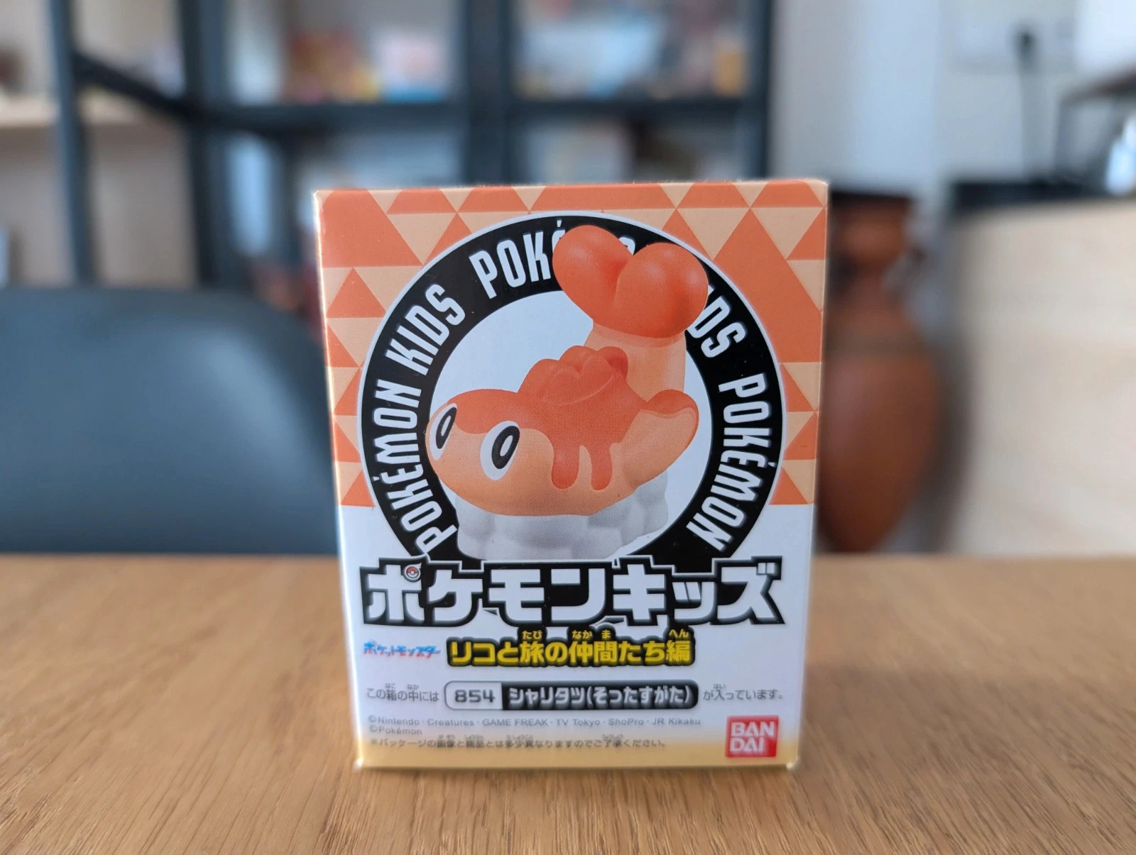 Pokémon Kids Bandai Tatsugiri