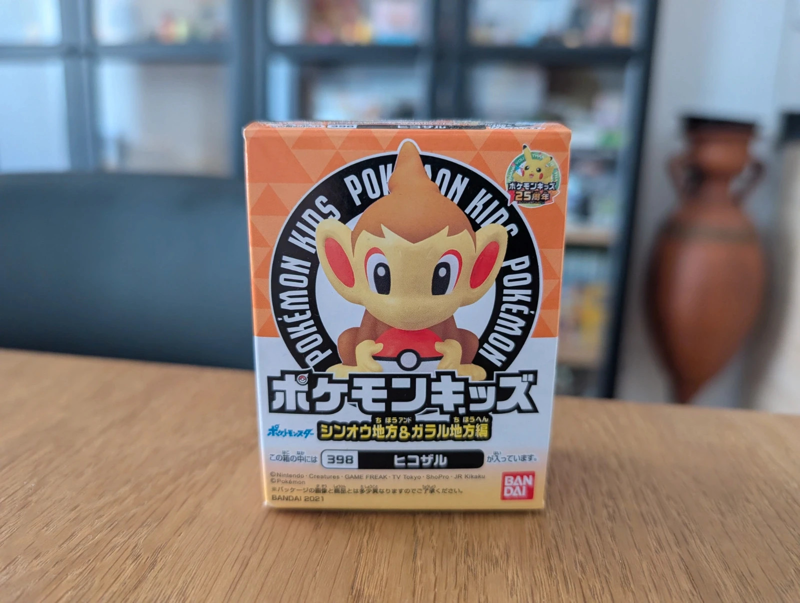 Pokémon figurine Bandai Kids Chimchar