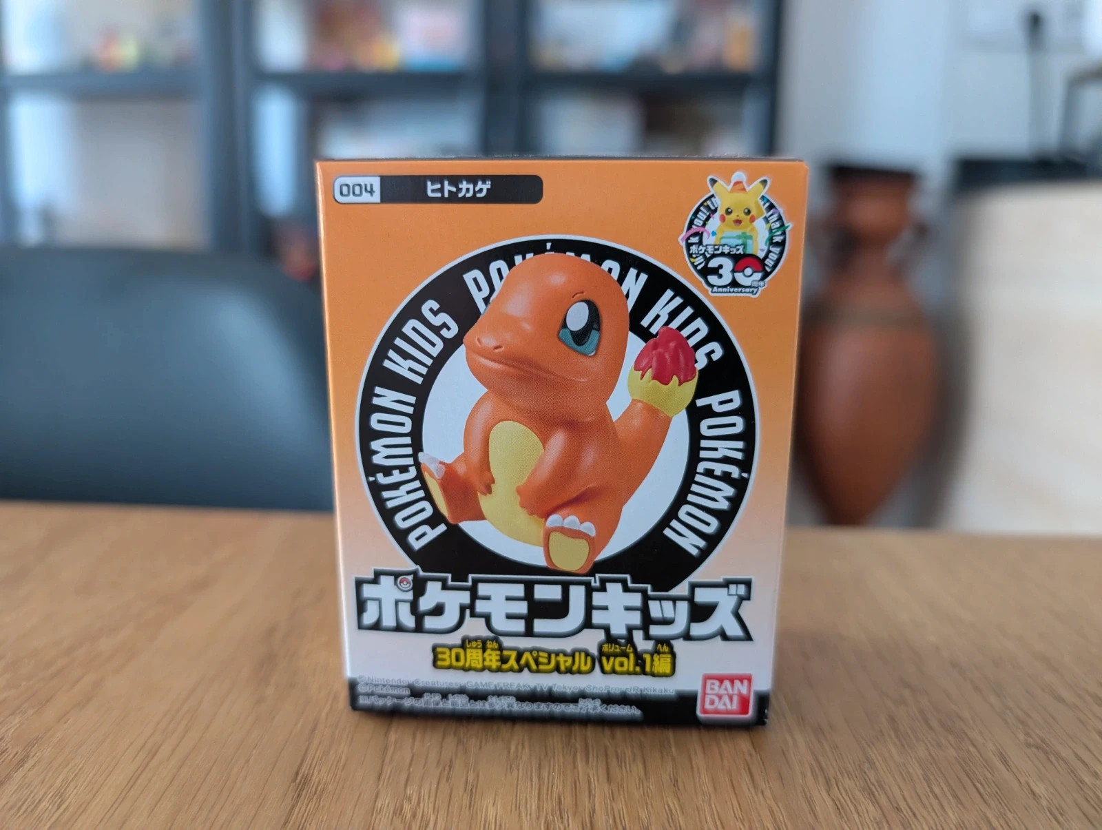 Pokémon figurine Bandai Kids Charmander