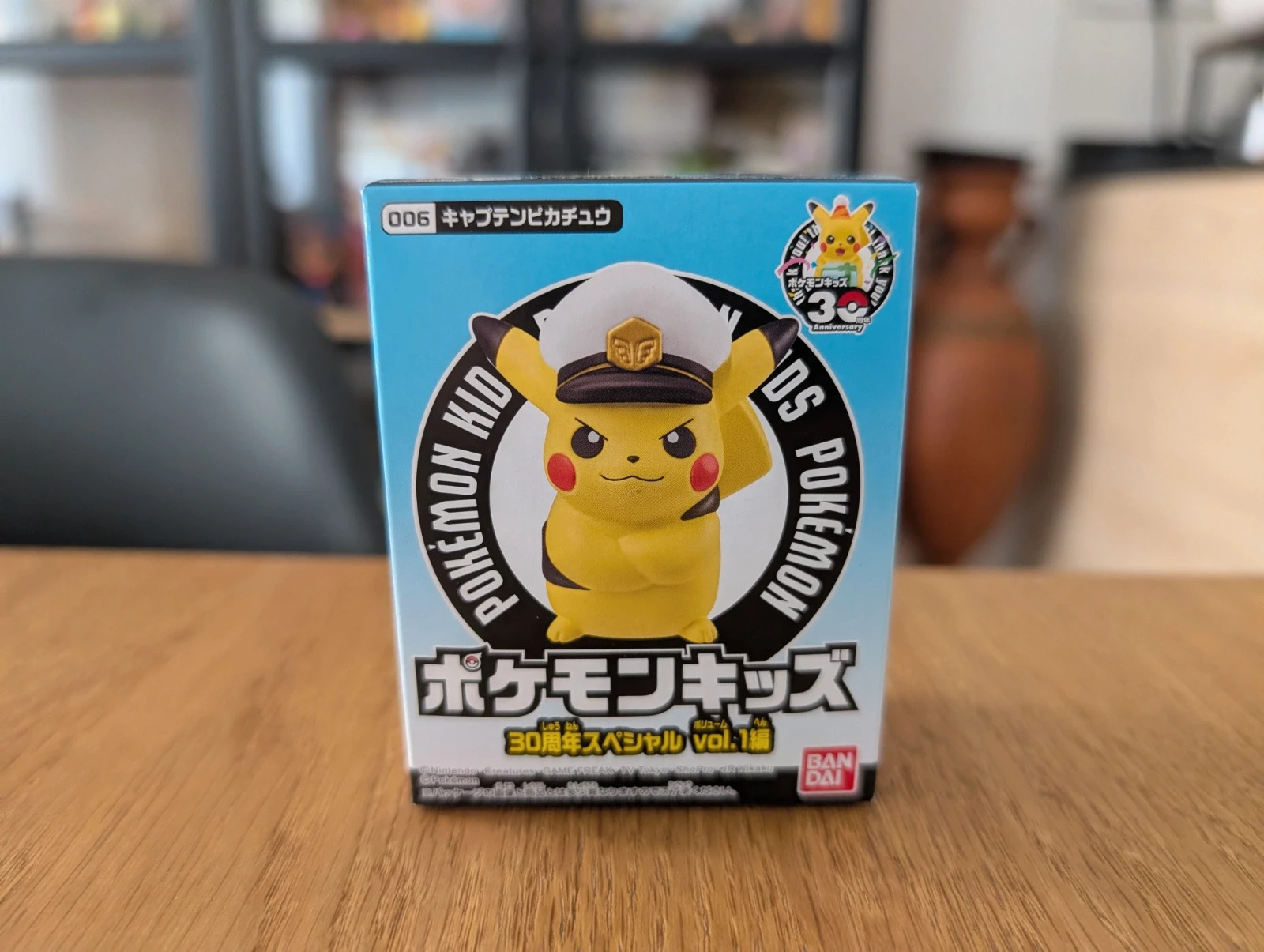Pokémon figurine Bandai Kids Pikachu