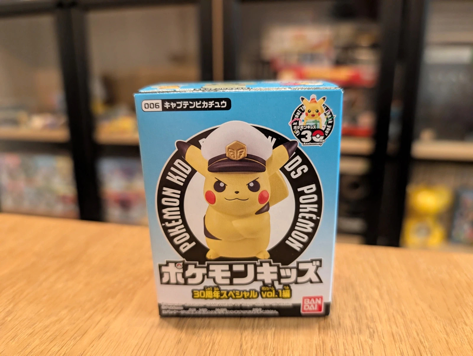 Pokémon figurine Bandai Kids Pikachu