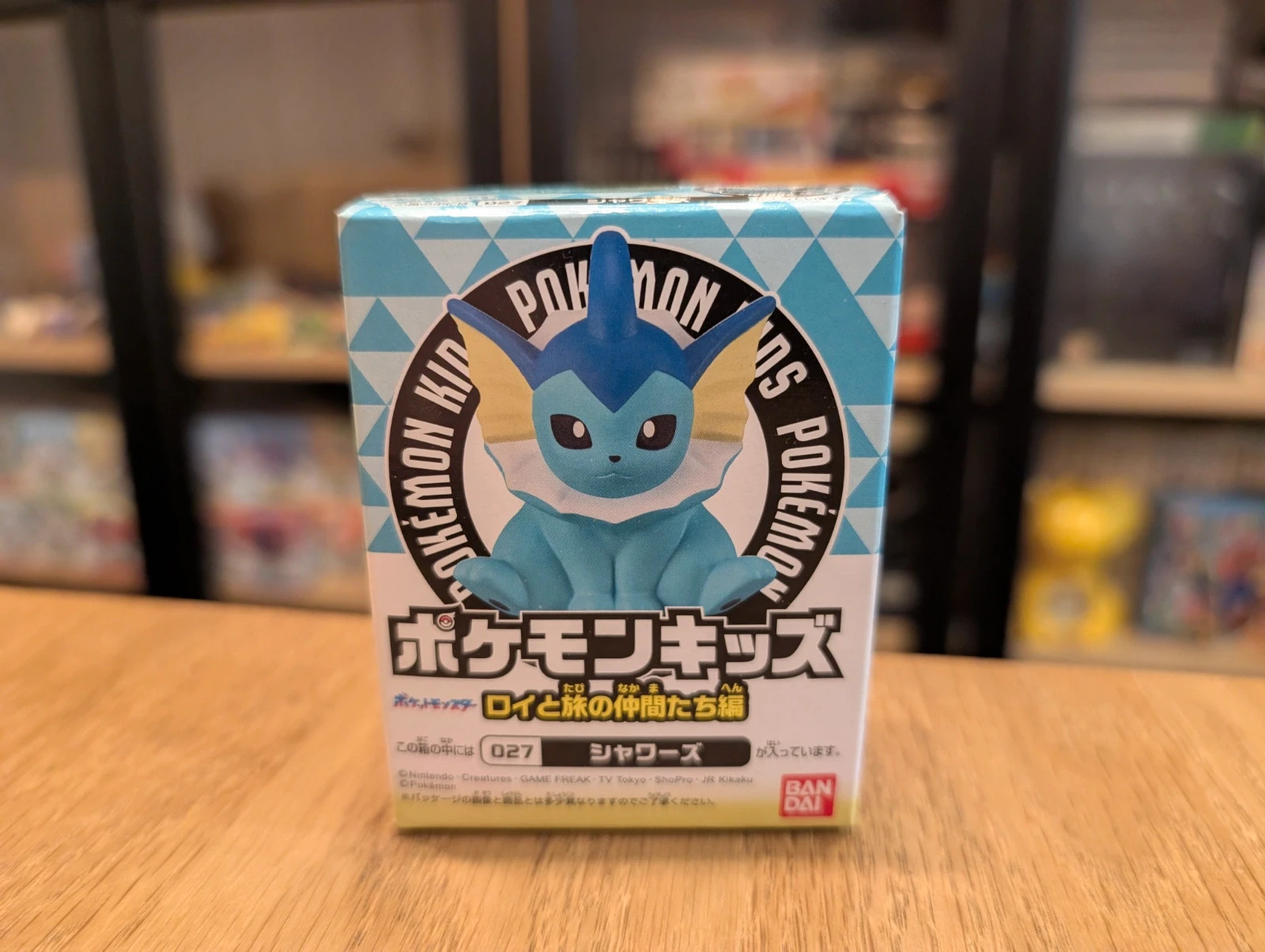 Pokémon figurine Bandai Kids Vaporeon
