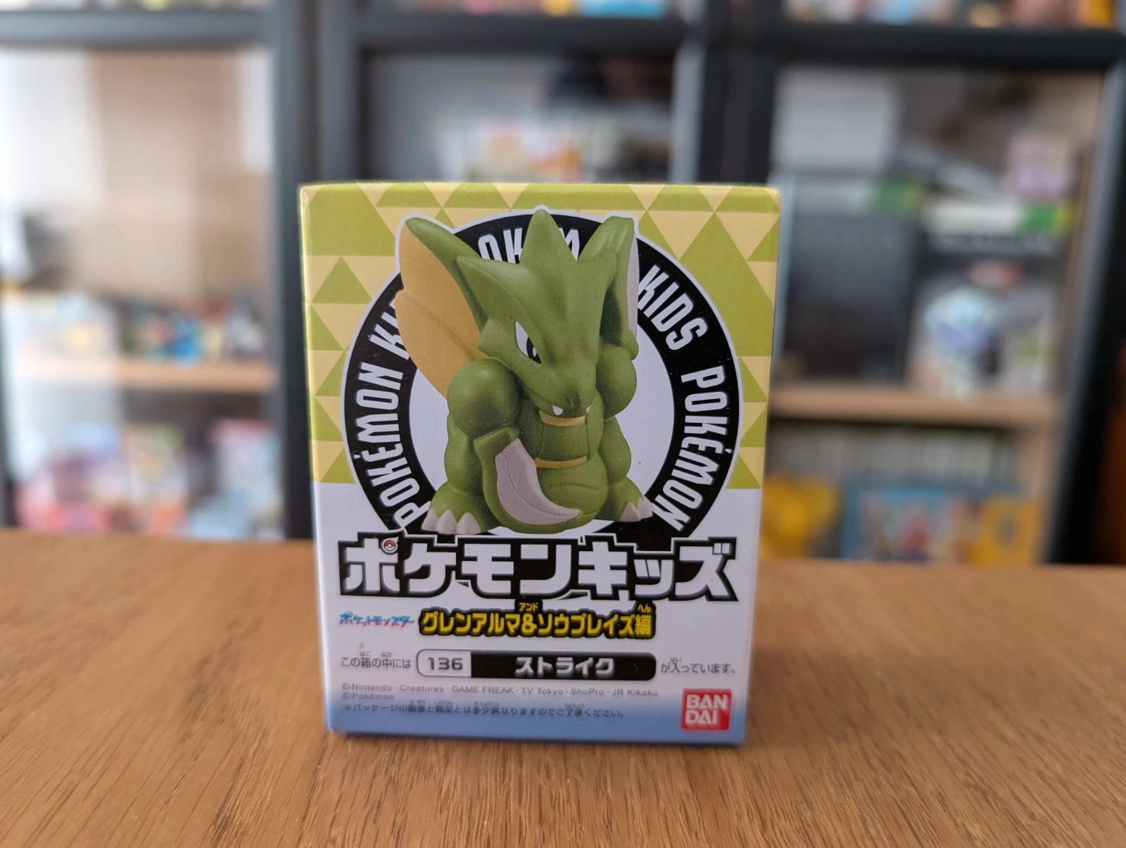 Pokémon figurine Bandai Kids Scyther