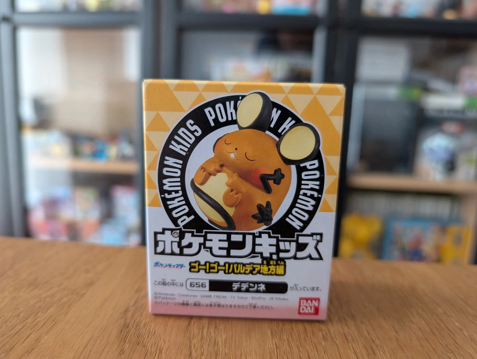Pokémon figurine Bandai Kids Dedenne