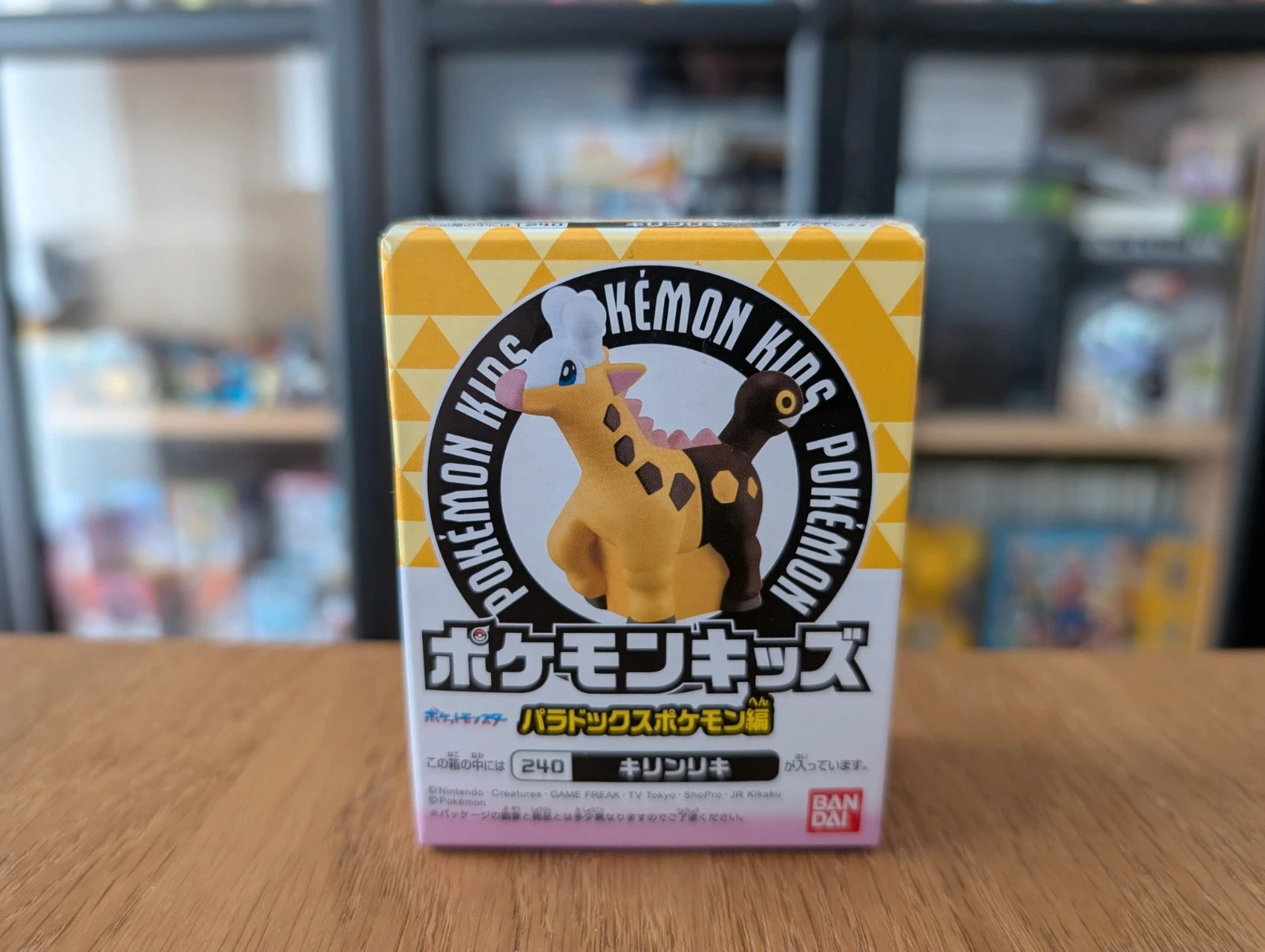 Pokémon figurine Bandai Kids Girafarig