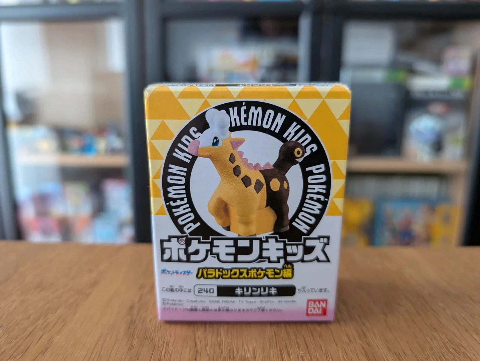 Pokémon figurine Bandai Kids Girafarig