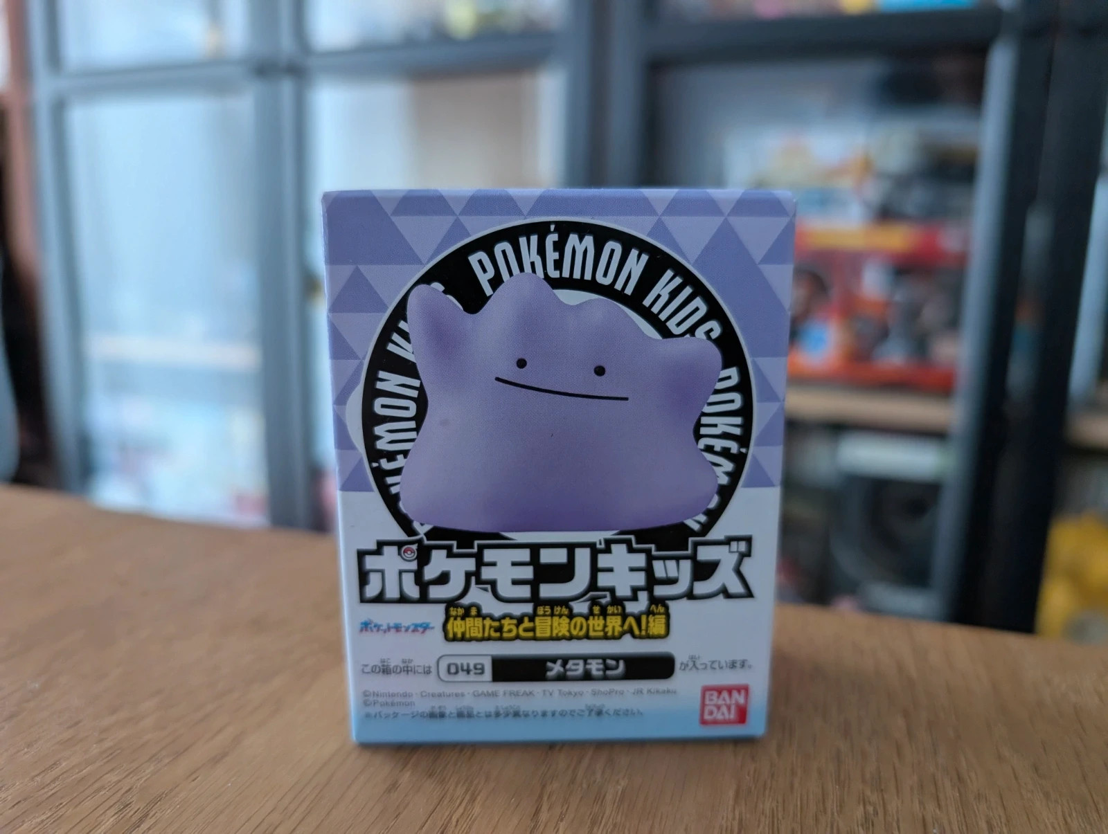 Pokémon Figurine Bandai Kids Ditto