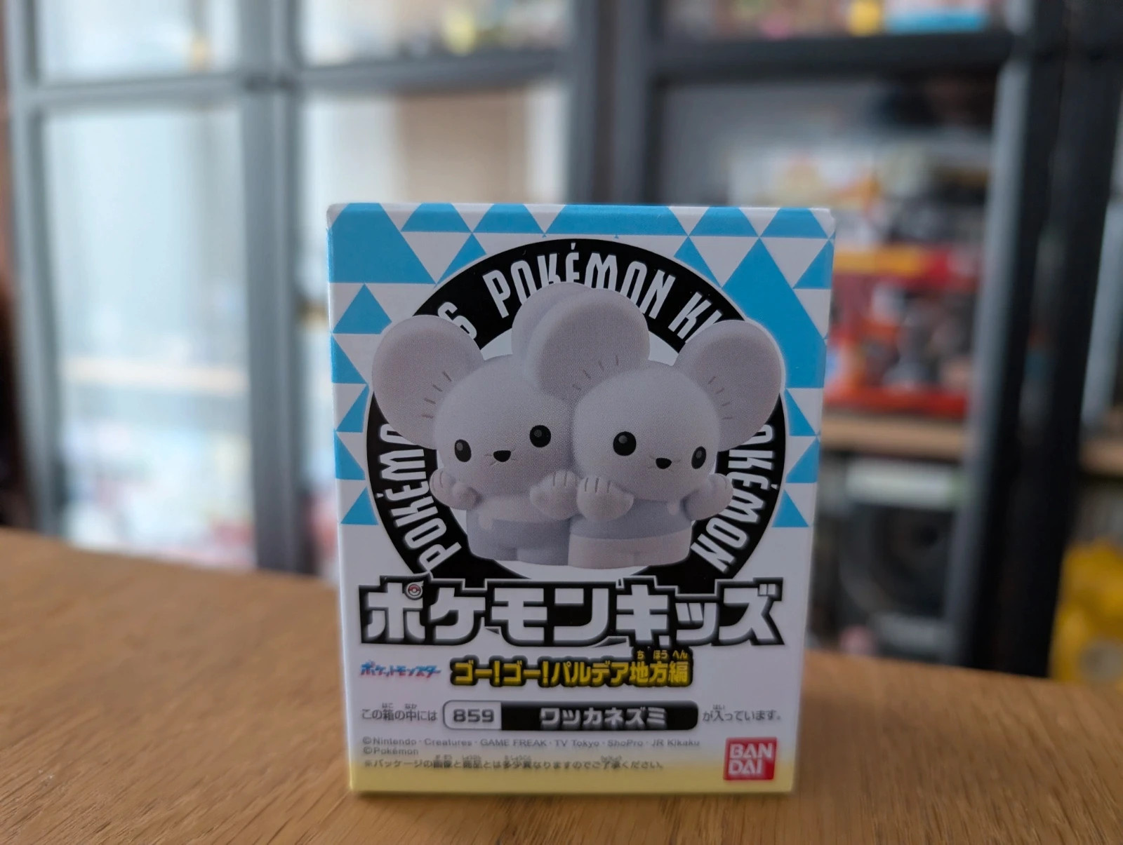 Pokémon Bandai Kids Figurine Tandemaus