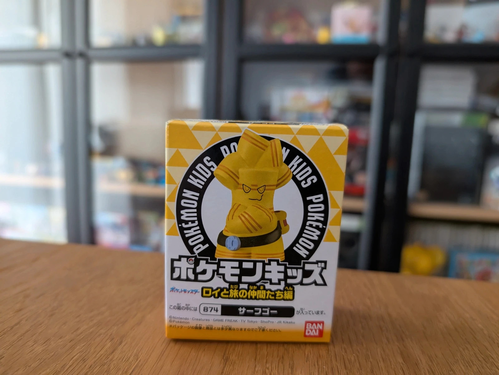 Pokémon figurine Bandai Kids Gholdengo